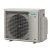 https://www.warmtebeheer.nl/media/catalog/product/cache/a8c9b9bcd1b70659567c3c56927955ea/d/a/daikin_40.jpg